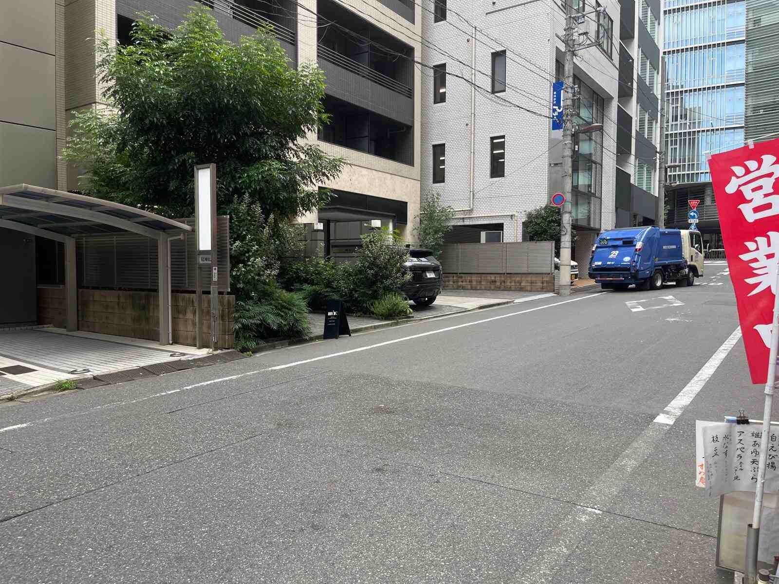 平河町ＳＤビル