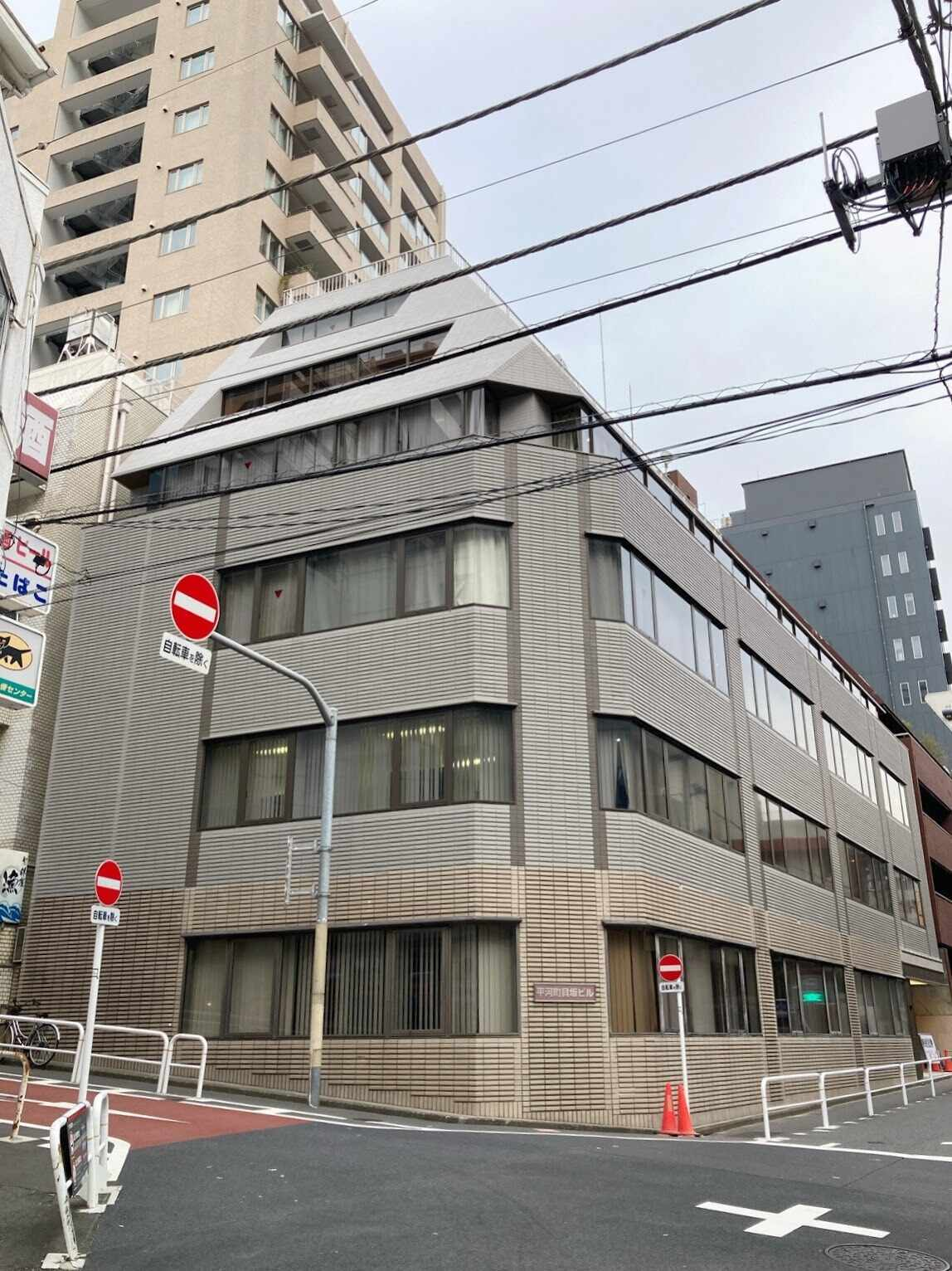 JP-BASE平河町