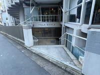 ビラ・ビアンカ