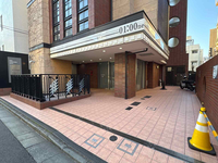 ＲＭＳ原宿ビル