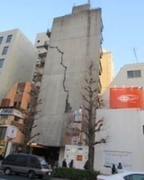 ＦＵＪＩＢＵＩＬＤＩＮＧ　ＨＡＲＡＪＵＫＵ