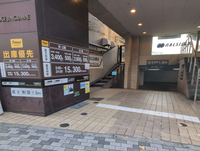 クローチェ神宮前ビル