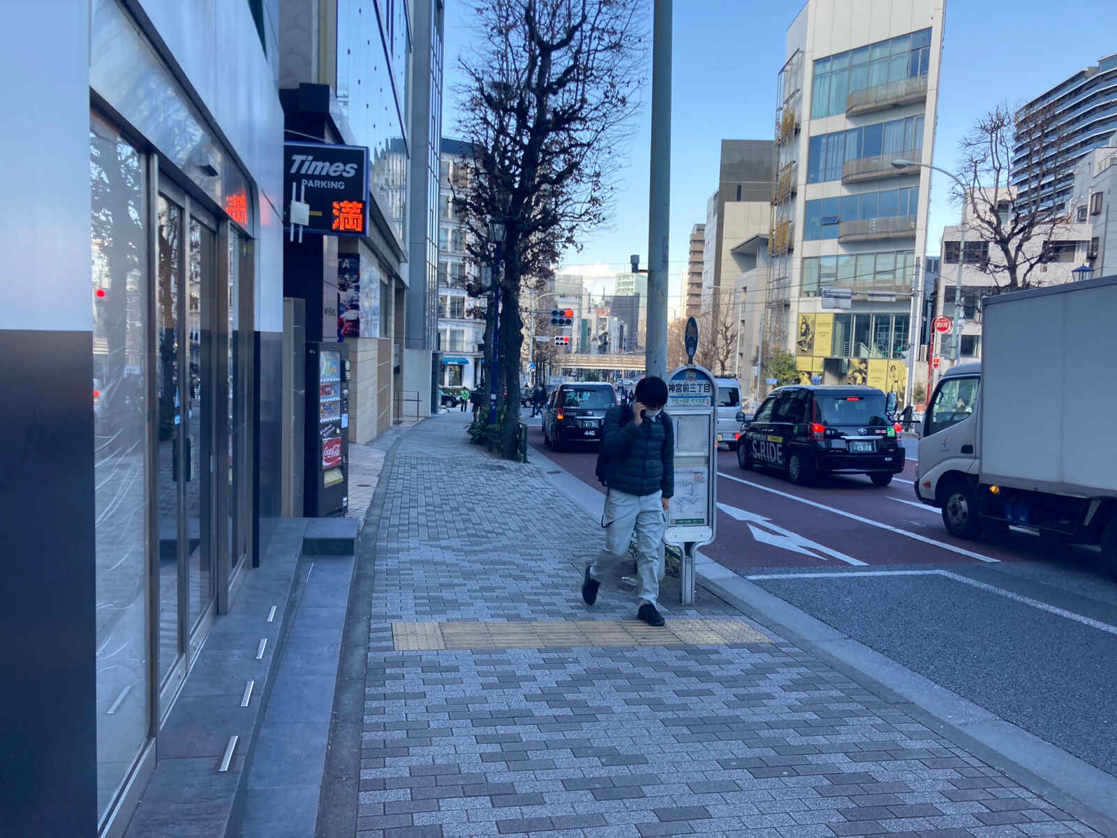 ハニービル青山