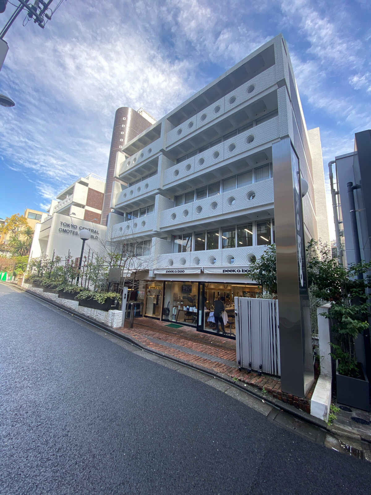 東京セントラル表参道ビル