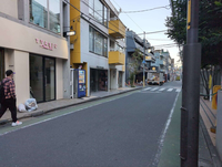 神宮前柴田ビル