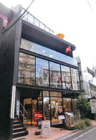 アーバンテラス青山