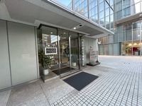 コスモス青山国連大学研究所棟