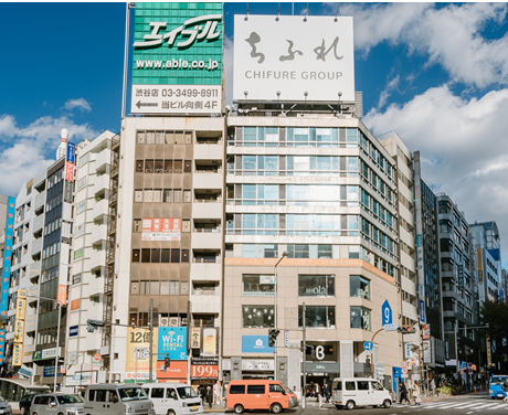 goodoffice渋⾕駅前 （小林ビル）