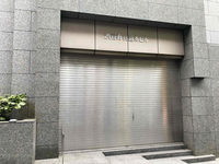 渋谷野村證券ビル