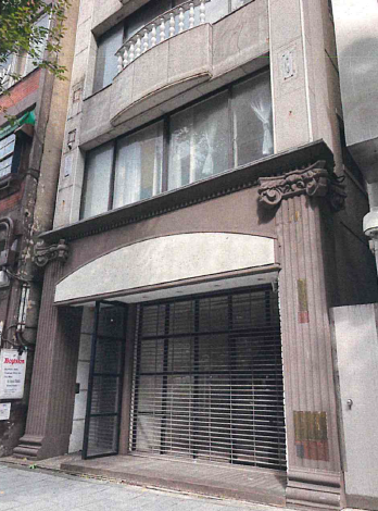 渋谷セルモビル