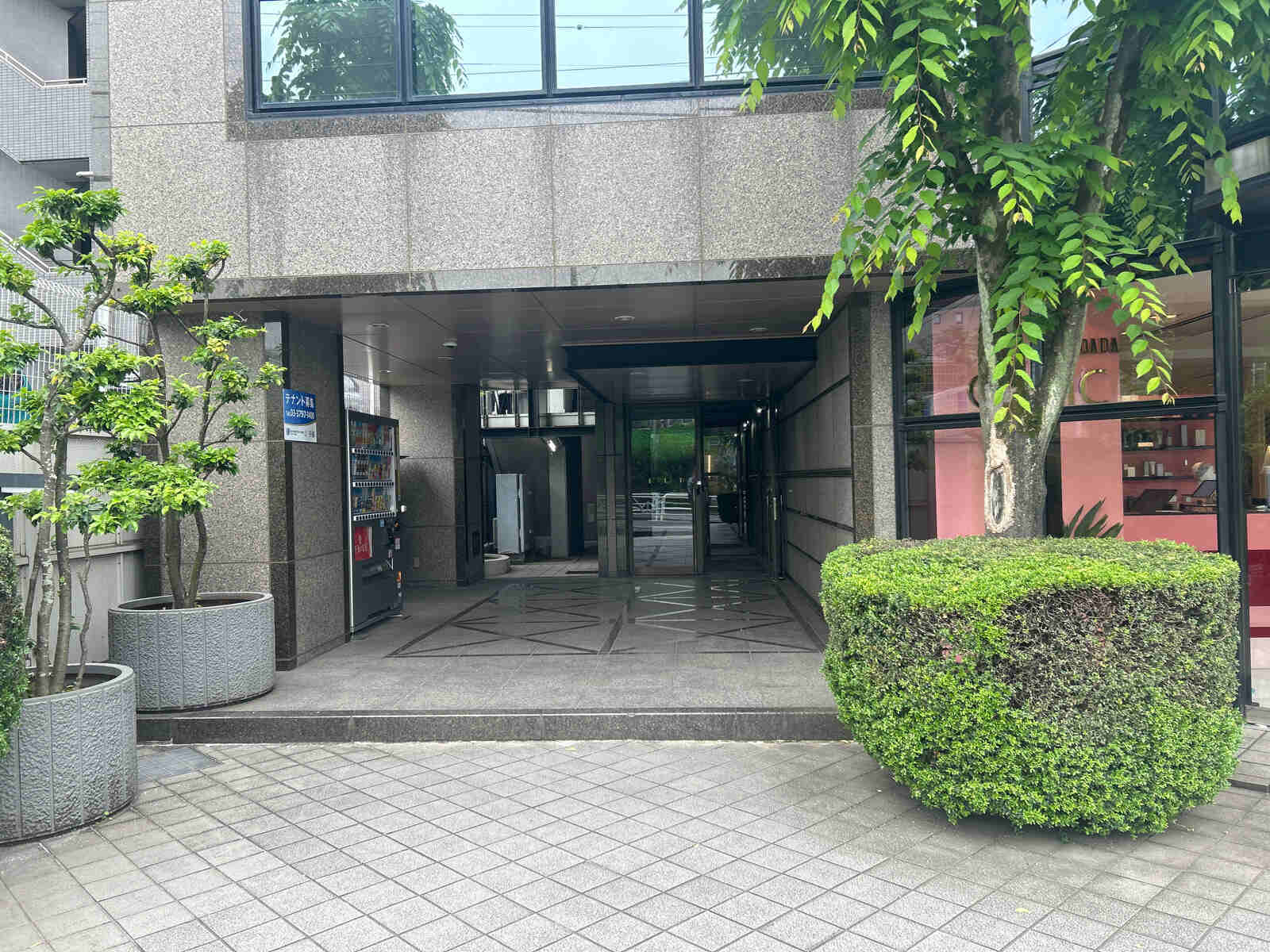 渋谷董友ビルⅤ