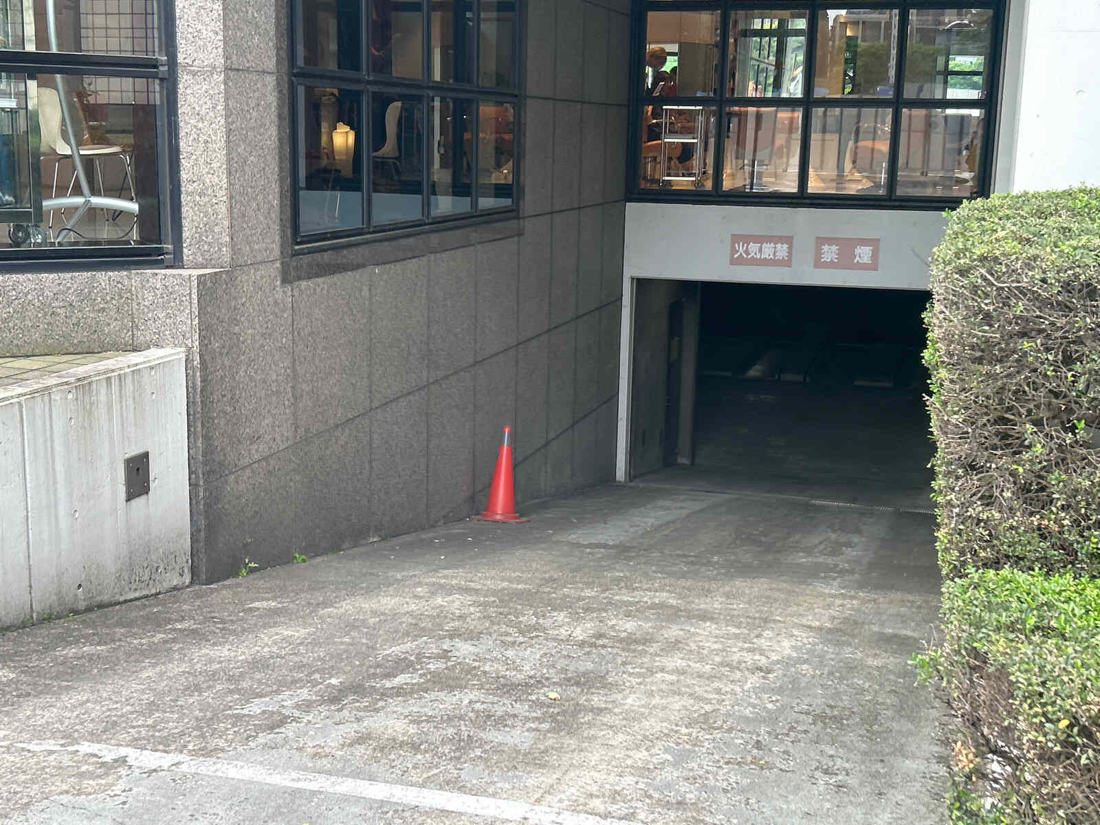 渋谷董友ビルⅤ