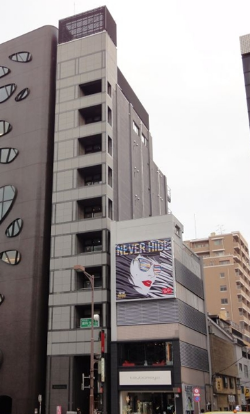 郁文堂青山通りビル