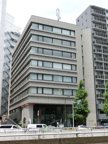 日本薬学会長井記念館