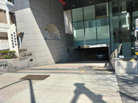 日本薬学会長井記念館