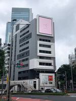 Ｄａｉｗａ渋谷宮益坂ビル