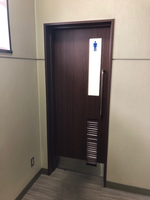 宮益坂プレイス渋谷