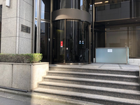 宮益坂プレイス渋谷