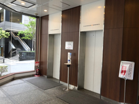 宮益坂プレイス渋谷