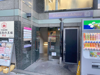 渋谷フランセ奥野ビル