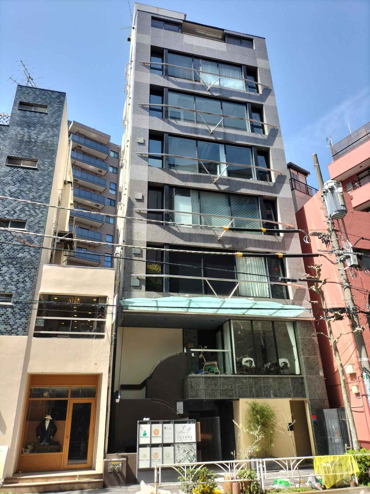 青山ルカビル