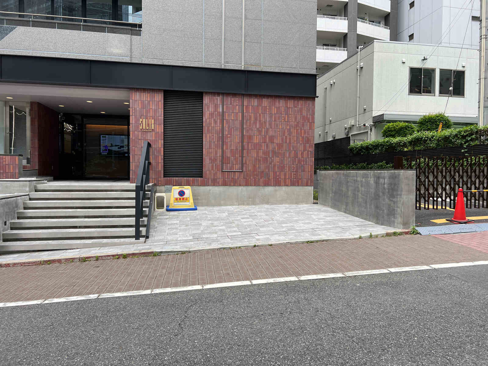 SOLIX SHIBUYA