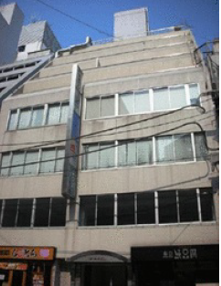 第１矢木ビル