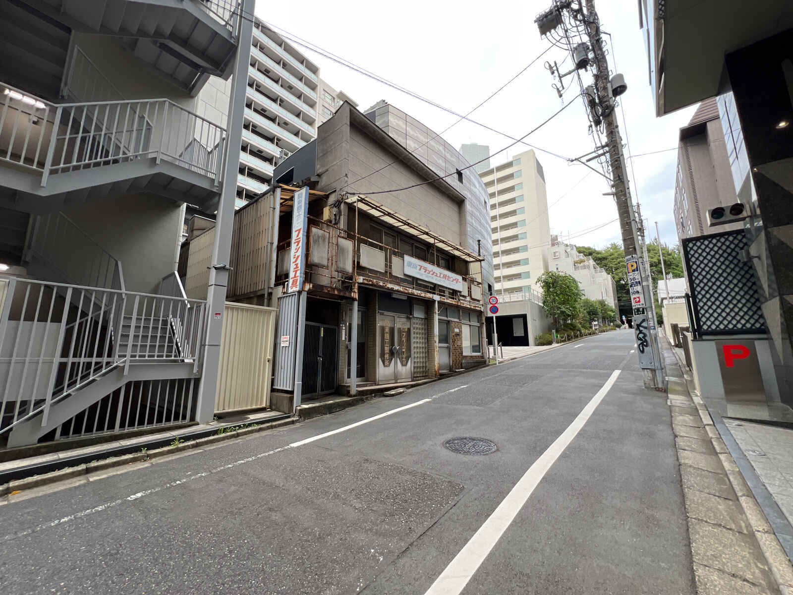ＩＶＹイーストビル