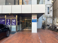 アデックス一番町ビル