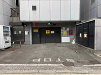 いちご南平台ビル