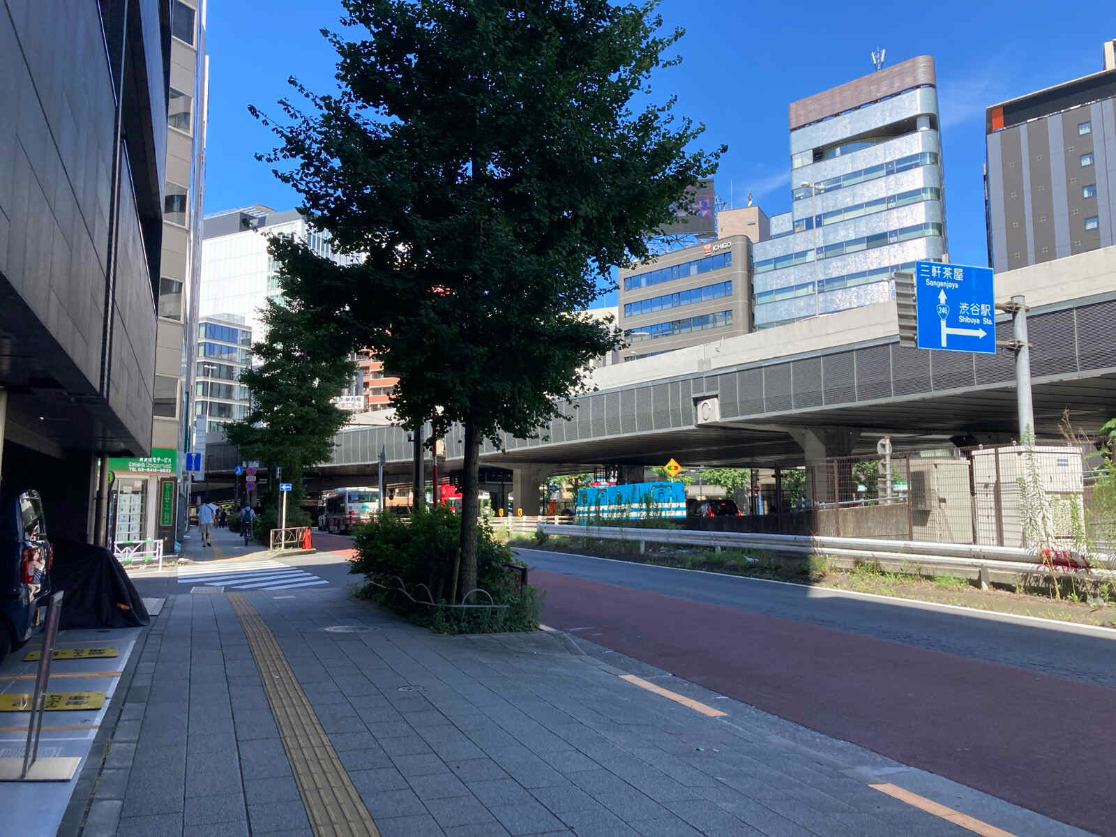 渋谷南平台ビル