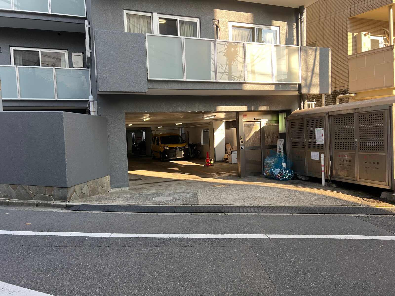 渋谷三信マンション