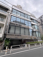 渋谷桜丘町ビル