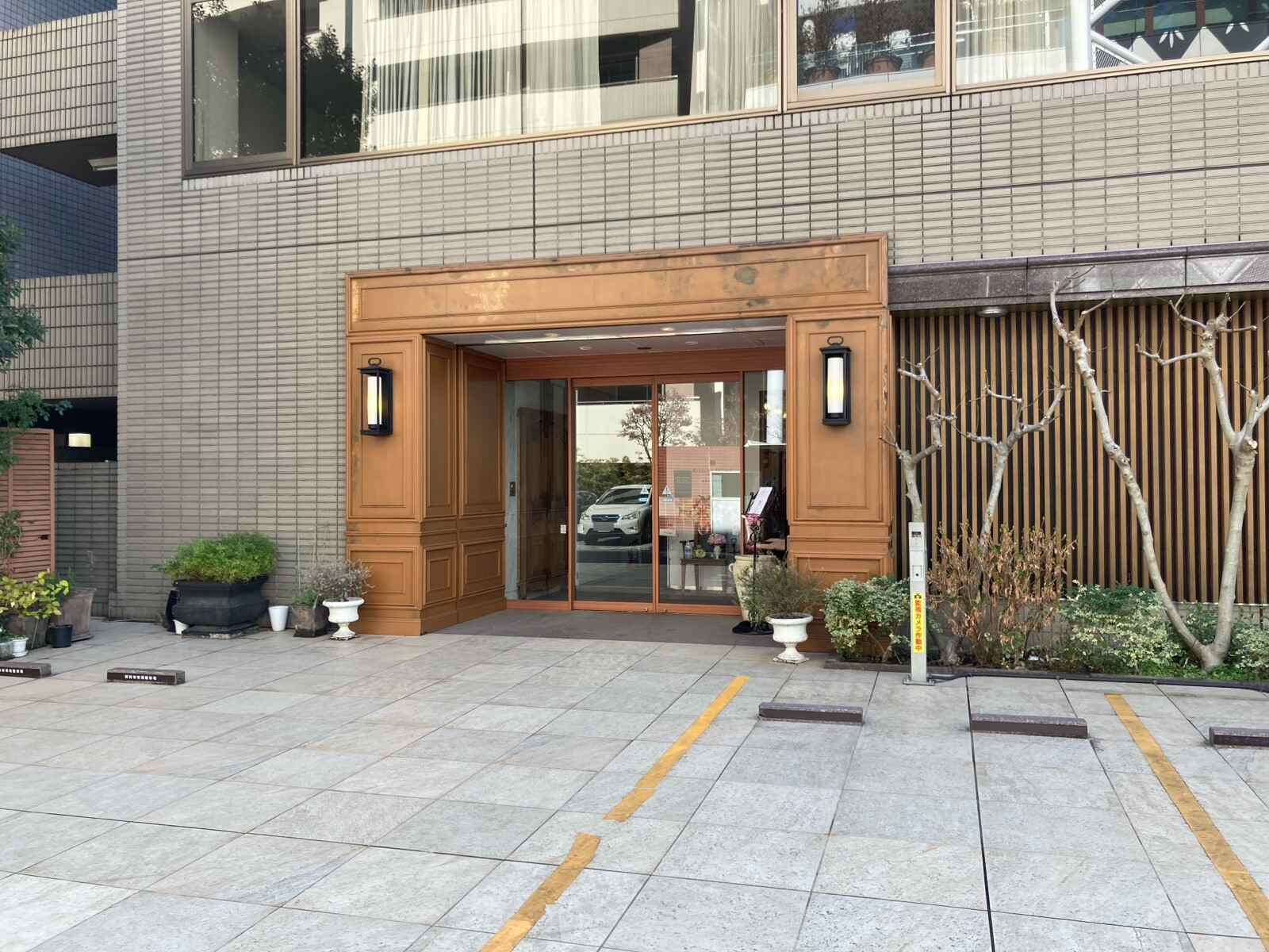 紀尾井町アークビル
