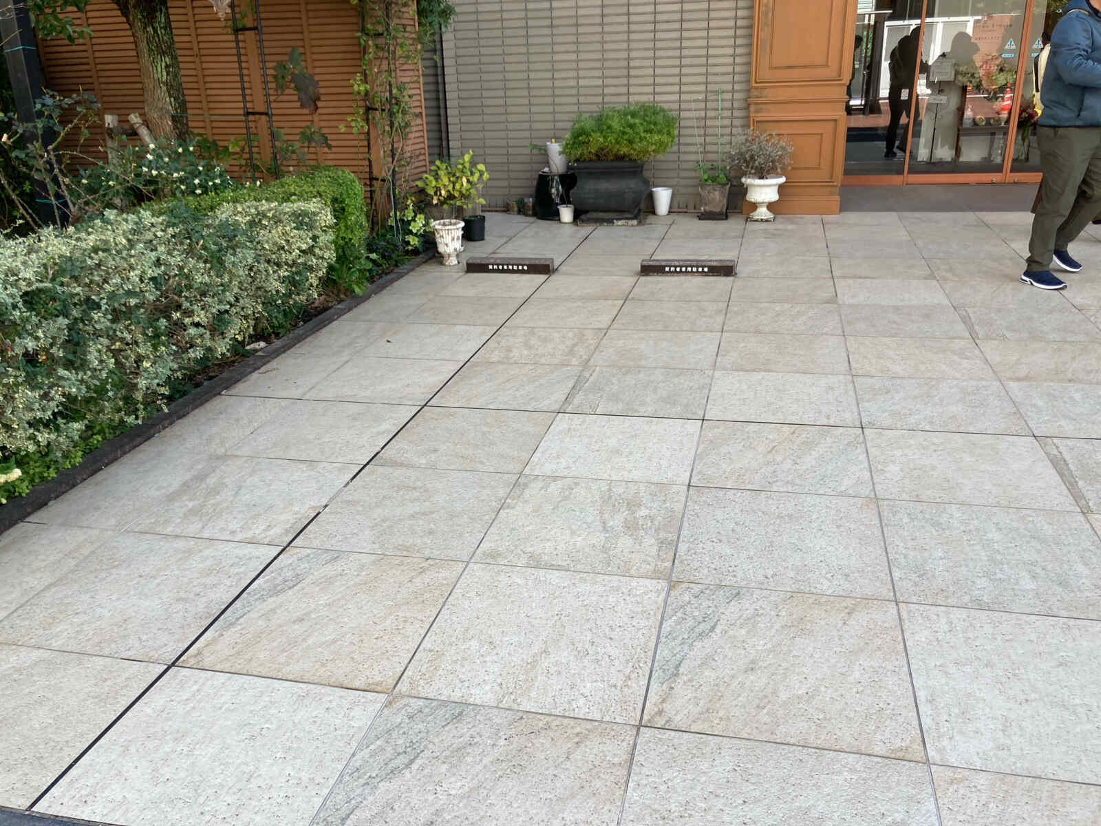 紀尾井町アークビル