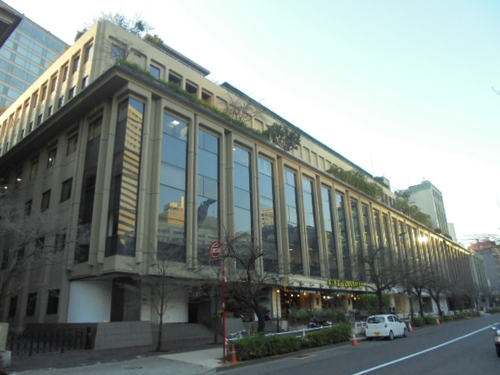 新紀尾井町ビル