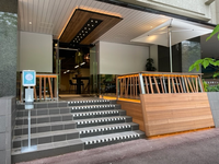 新紀尾井町ビル