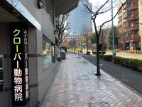 シェビア恵比寿ビル