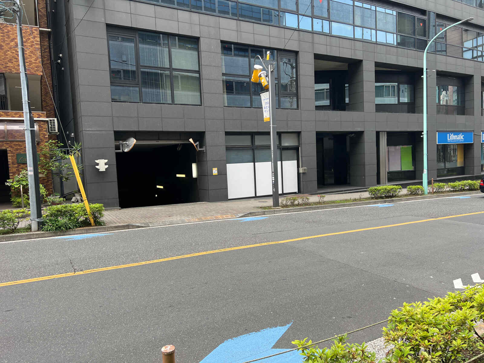 恵比寿ホークビル