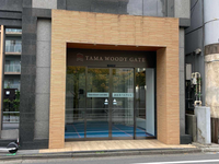 TAMA WOODY GATE EBISU