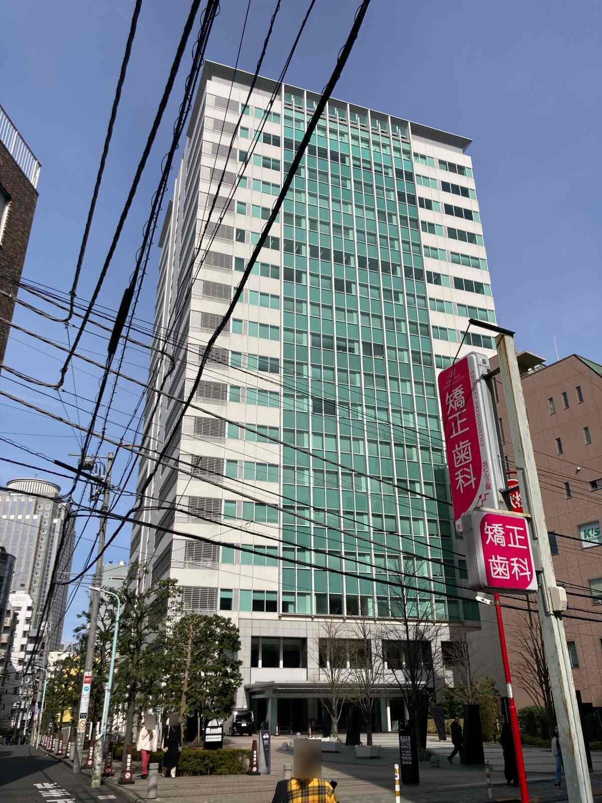 恵比寿ビジネスタワー