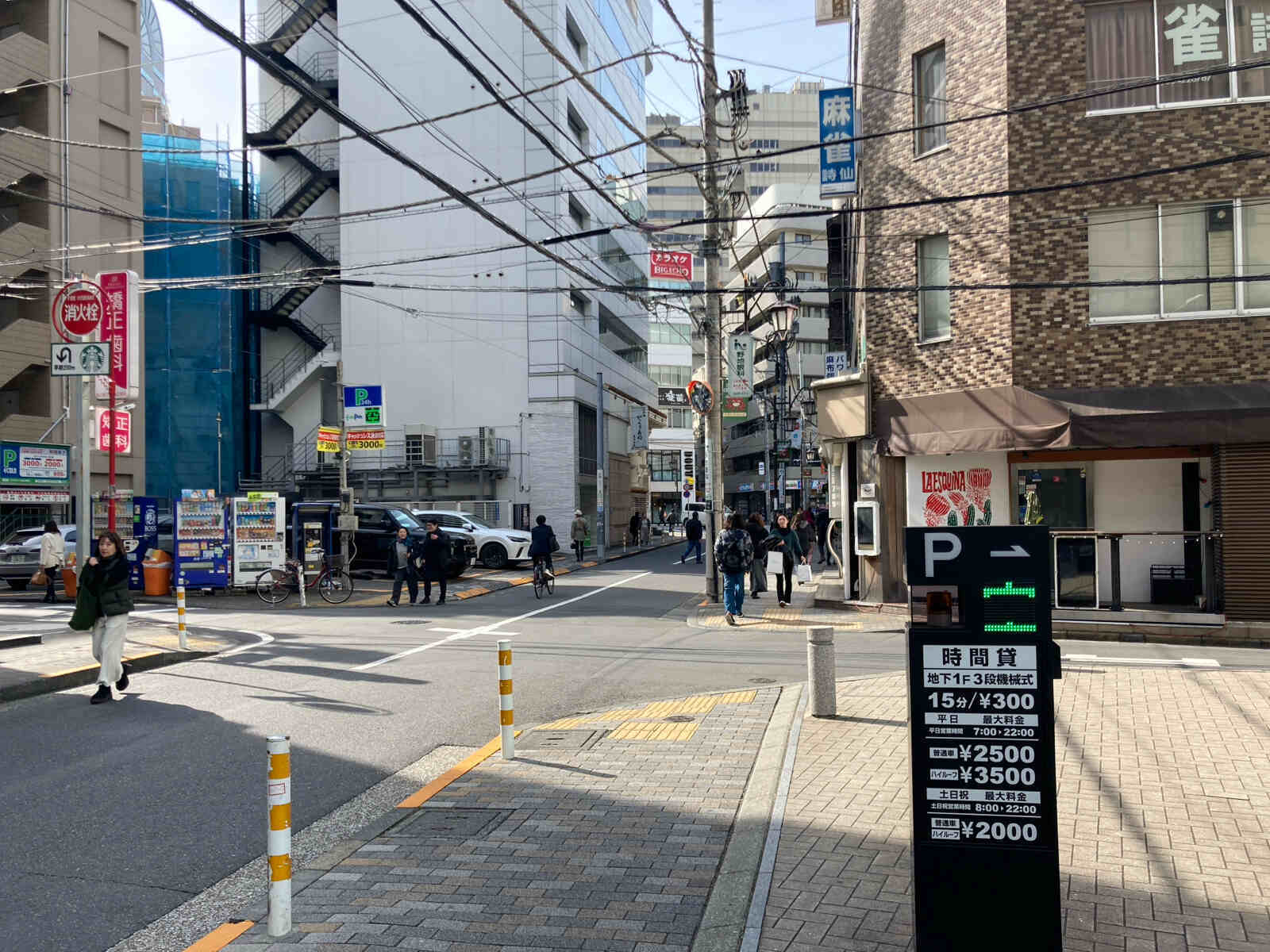 恵比寿ビジネスタワー
