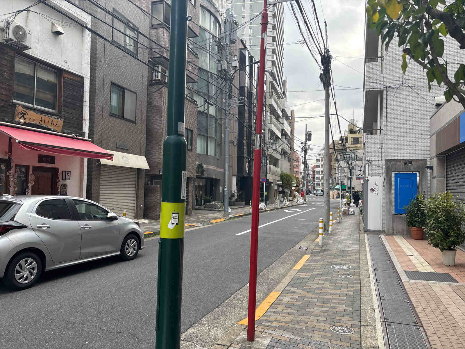 ＮＡＧＡＨＡＭＡビル