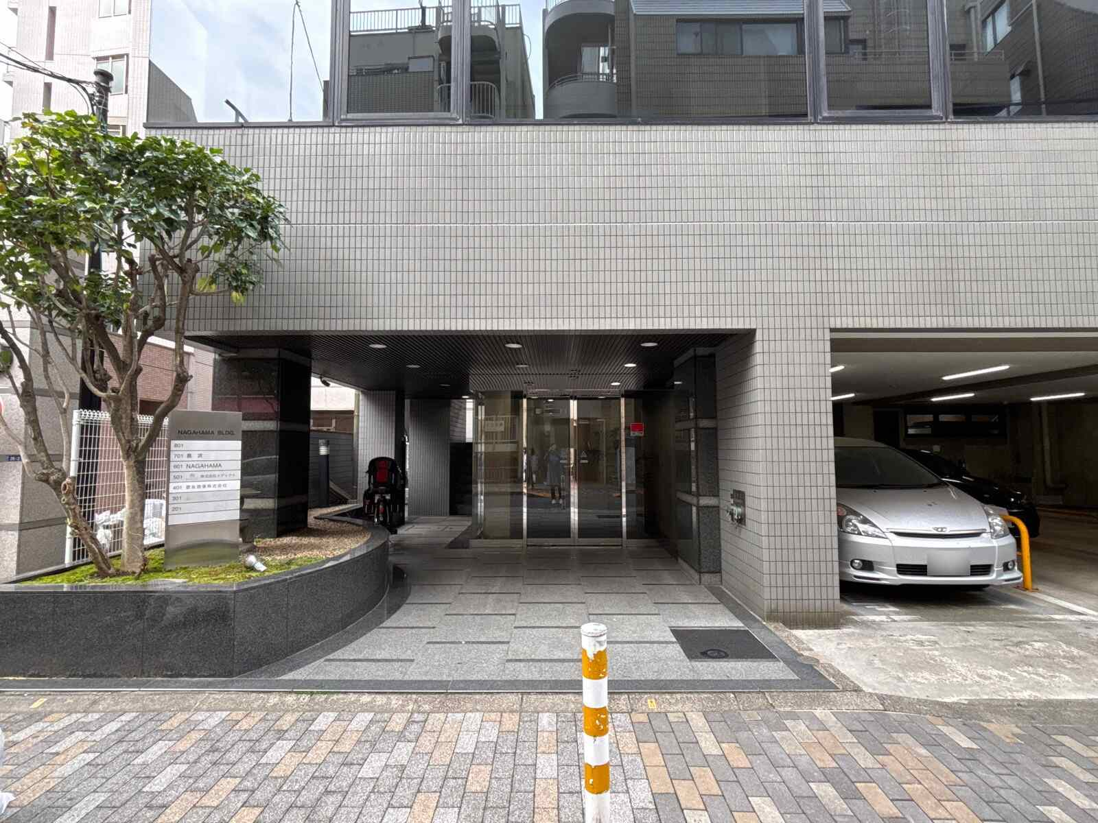 ＮＡＧＡＨＡＭＡビル