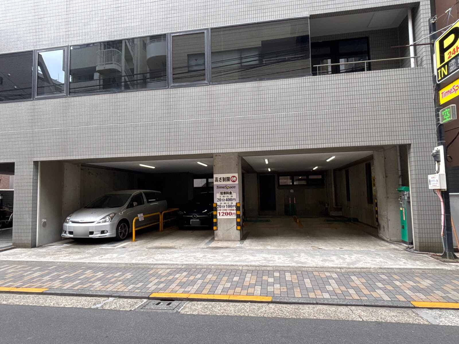 ＮＡＧＡＨＡＭＡビル