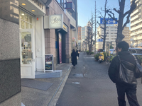 グランドメゾン代官山