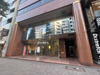 インテックス恵比寿ビル