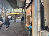 恵比寿ＡＭビル