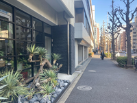 代官山齋金ビル