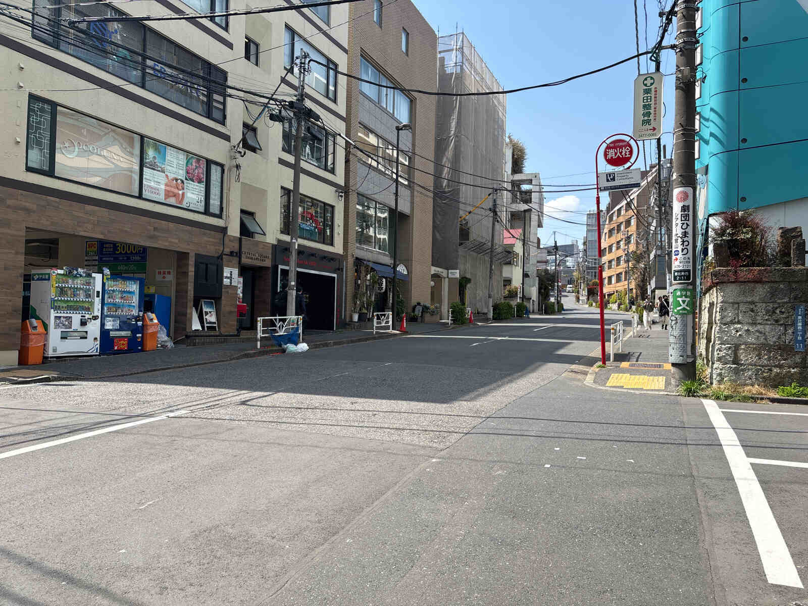 オリックス恵比寿西ビル